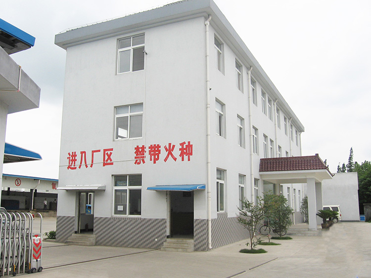 江苏办公楼 (2)